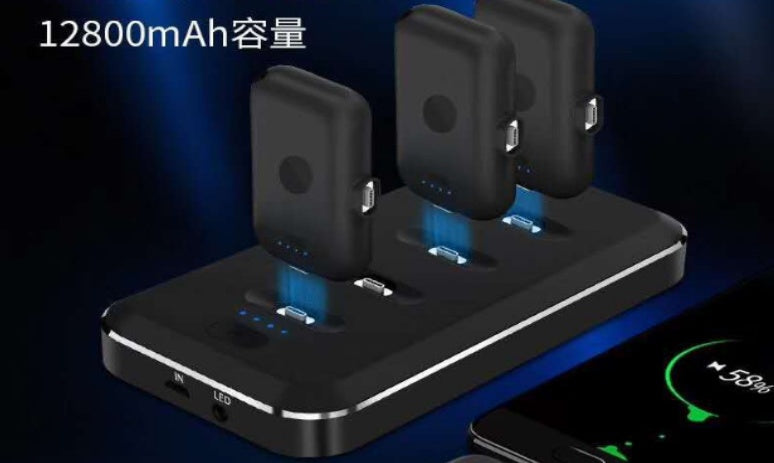 Magnetic charging treasure mini capsule mobile power